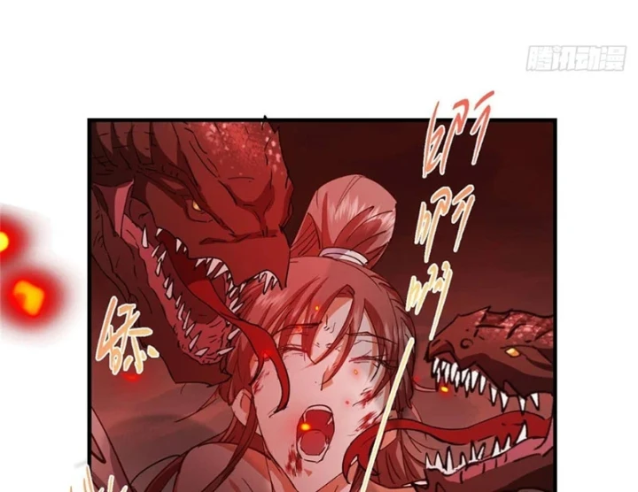 Chưởng Môn Khiêm Tốn Chút Chapter 594 - 37