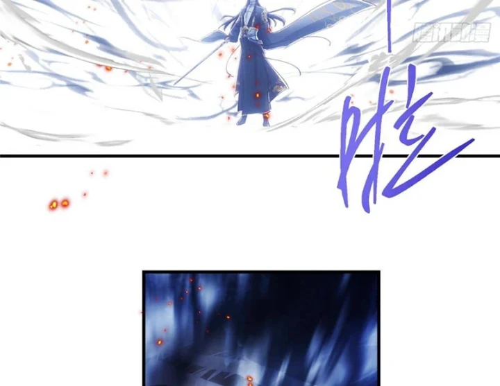 Chưởng Môn Khiêm Tốn Chút Chapter 594 - 86