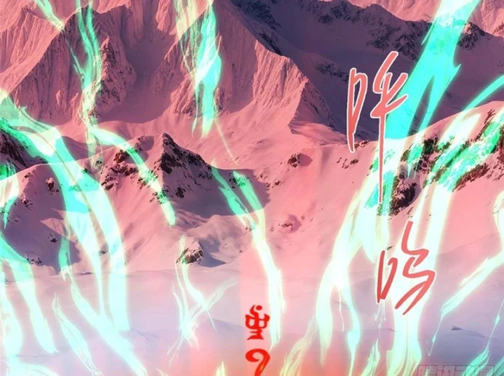 Chưởng Môn Khiêm Tốn Chút Chapter 594 - 128
