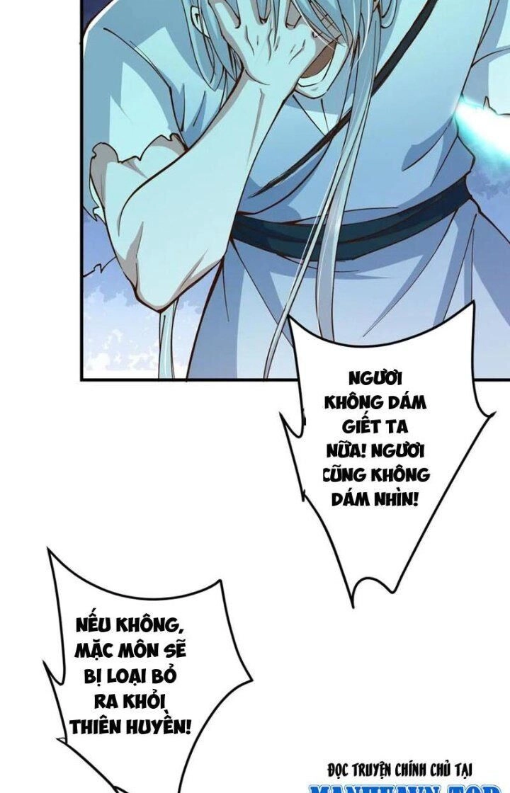 Chưởng Môn Khiêm Tốn Chút Chapter 221 - 4