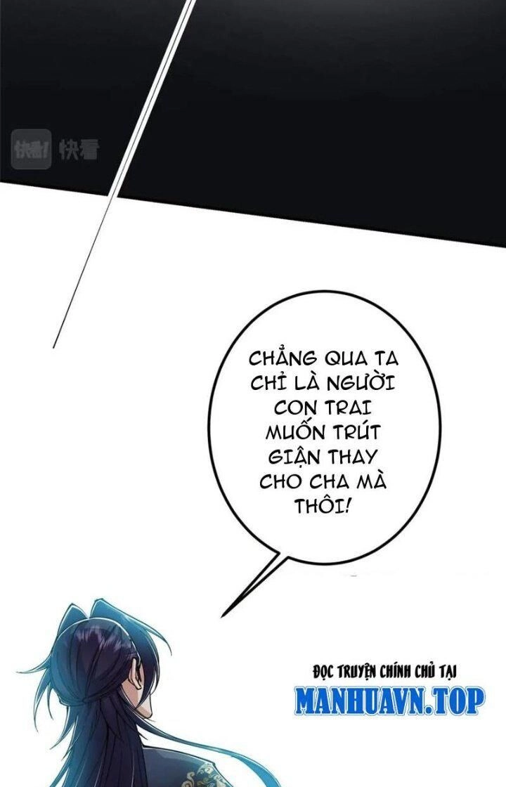 Chưởng Môn Khiêm Tốn Chút Chapter 221 - 31