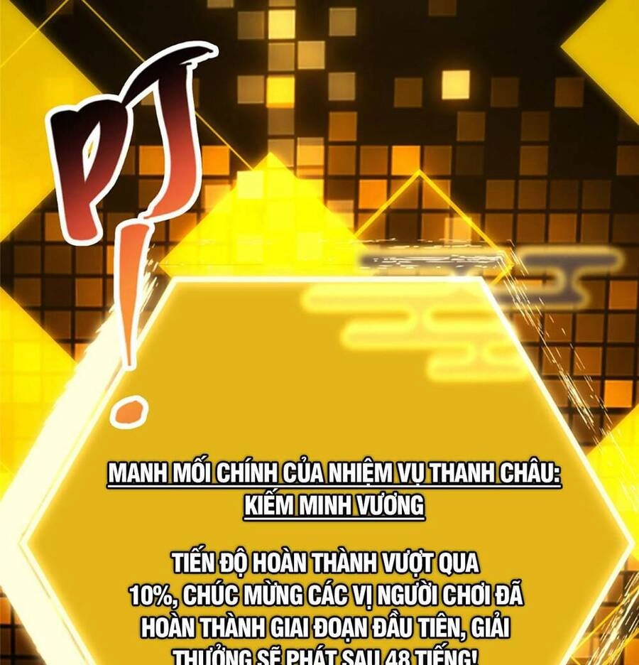 Chưởng Môn Khiêm Tốn Chút Chapter 223 - 56