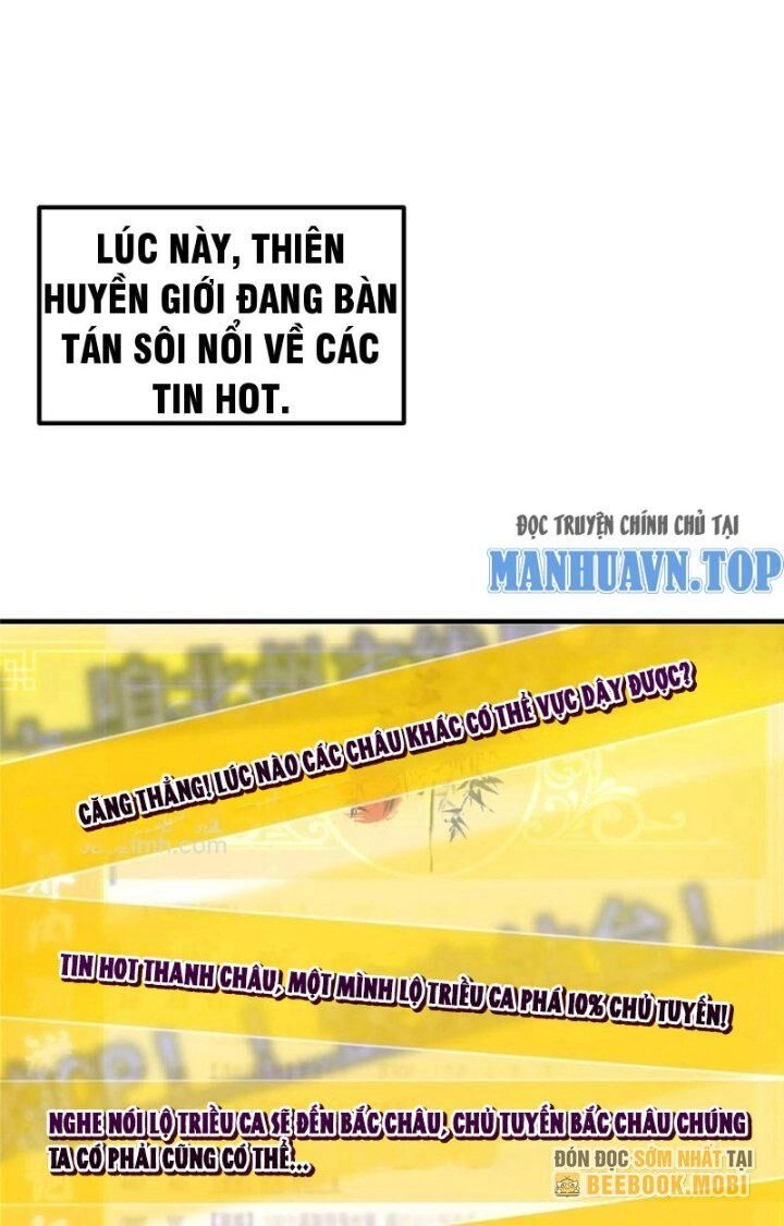 Chưởng Môn Khiêm Tốn Chút Chapter 224 - 5