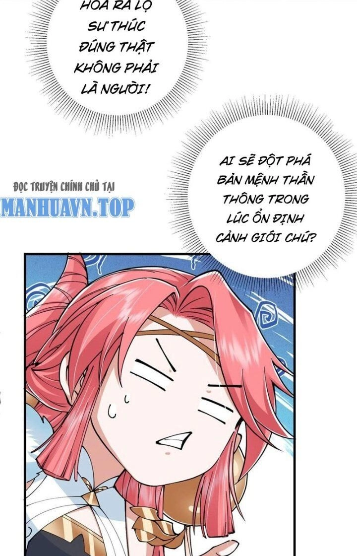 Chưởng Môn Khiêm Tốn Chút Chapter 224 - 31