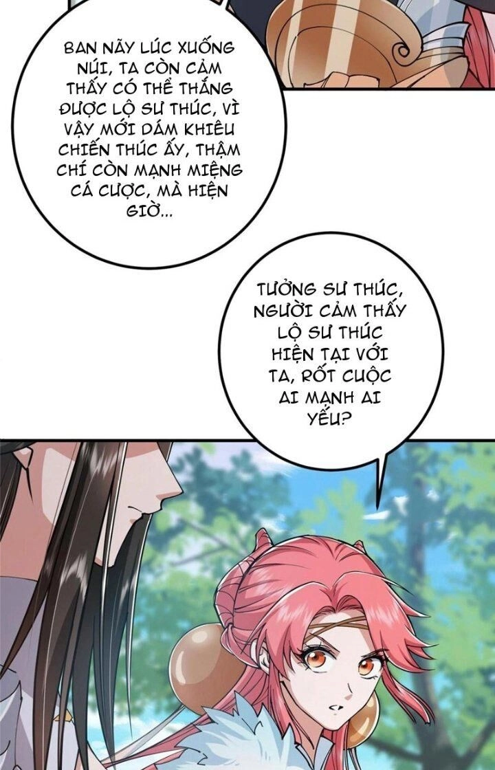 Chưởng Môn Khiêm Tốn Chút Chapter 224 - 36