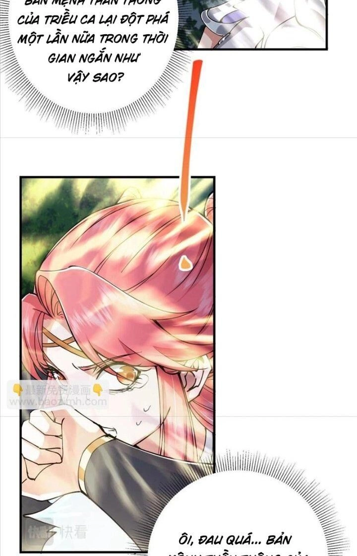 Chưởng Môn Khiêm Tốn Chút Chapter 225 - 12