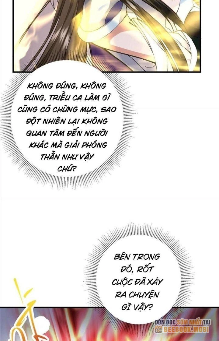 Chưởng Môn Khiêm Tốn Chút Chapter 225 - 15