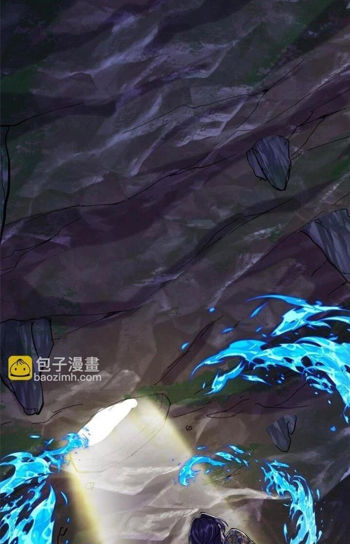 Chưởng Môn Khiêm Tốn Chút Chapter 225 - 33