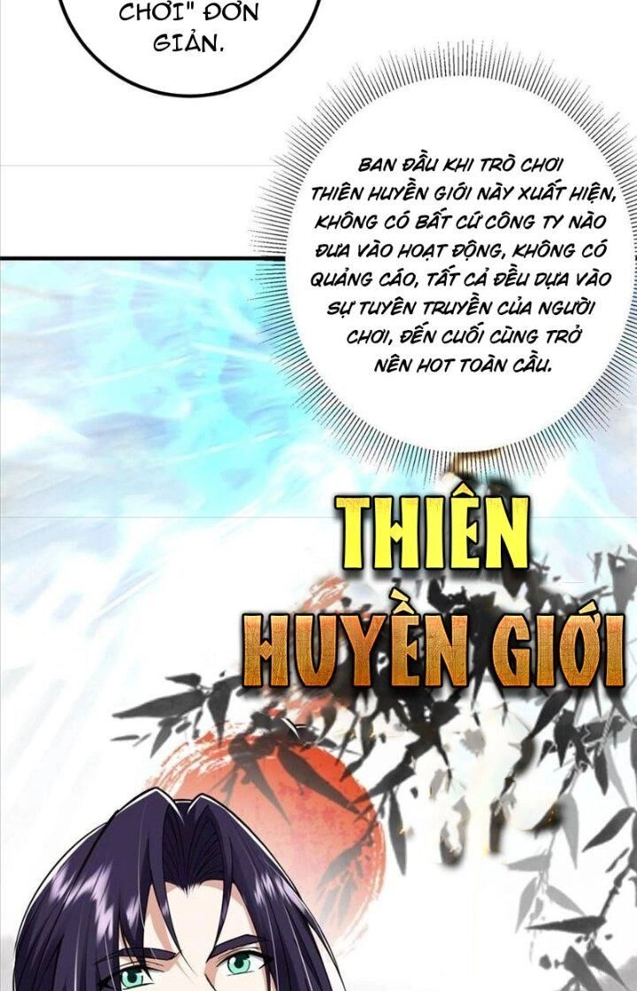 Chưởng Môn Khiêm Tốn Chút Chapter 225 - 39