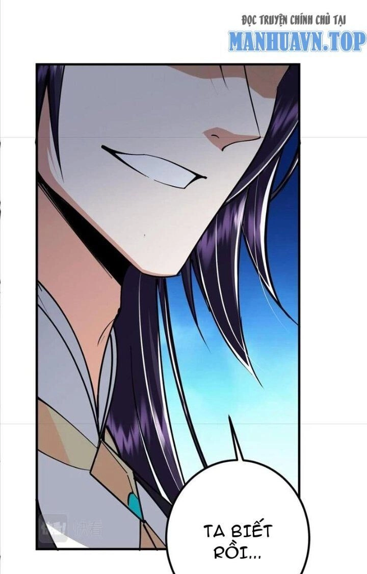 Chưởng Môn Khiêm Tốn Chút Chapter 225 - 41