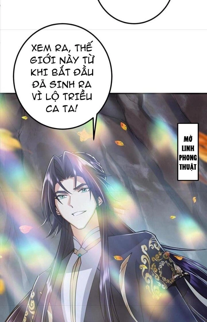 Chưởng Môn Khiêm Tốn Chút Chapter 225 - 42