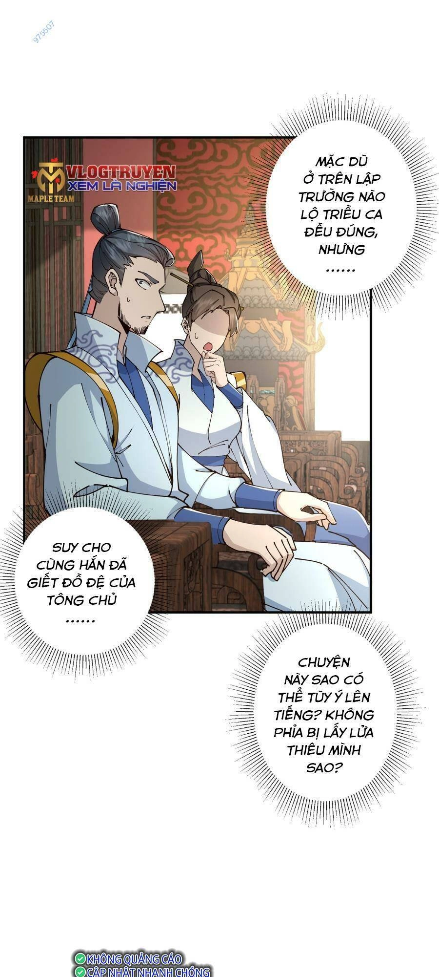 Chưởng Môn Khiêm Tốn Chút Chapter 228 - 1