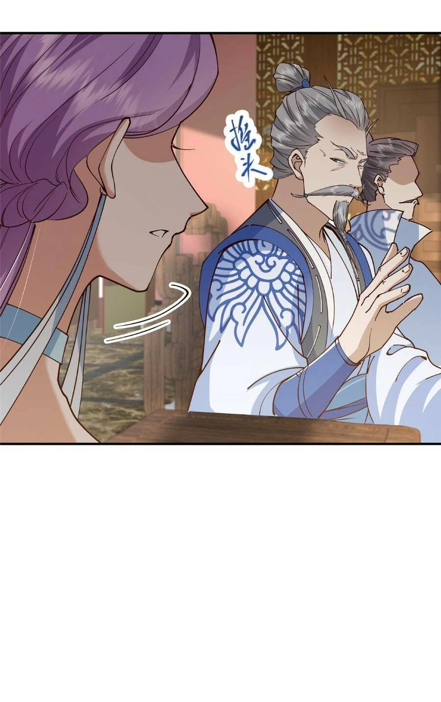 Chưởng Môn Khiêm Tốn Chút Chapter 228 - 10