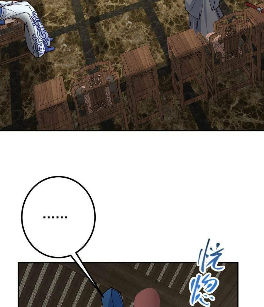 Chưởng Môn Khiêm Tốn Chút Chapter 228 - 33