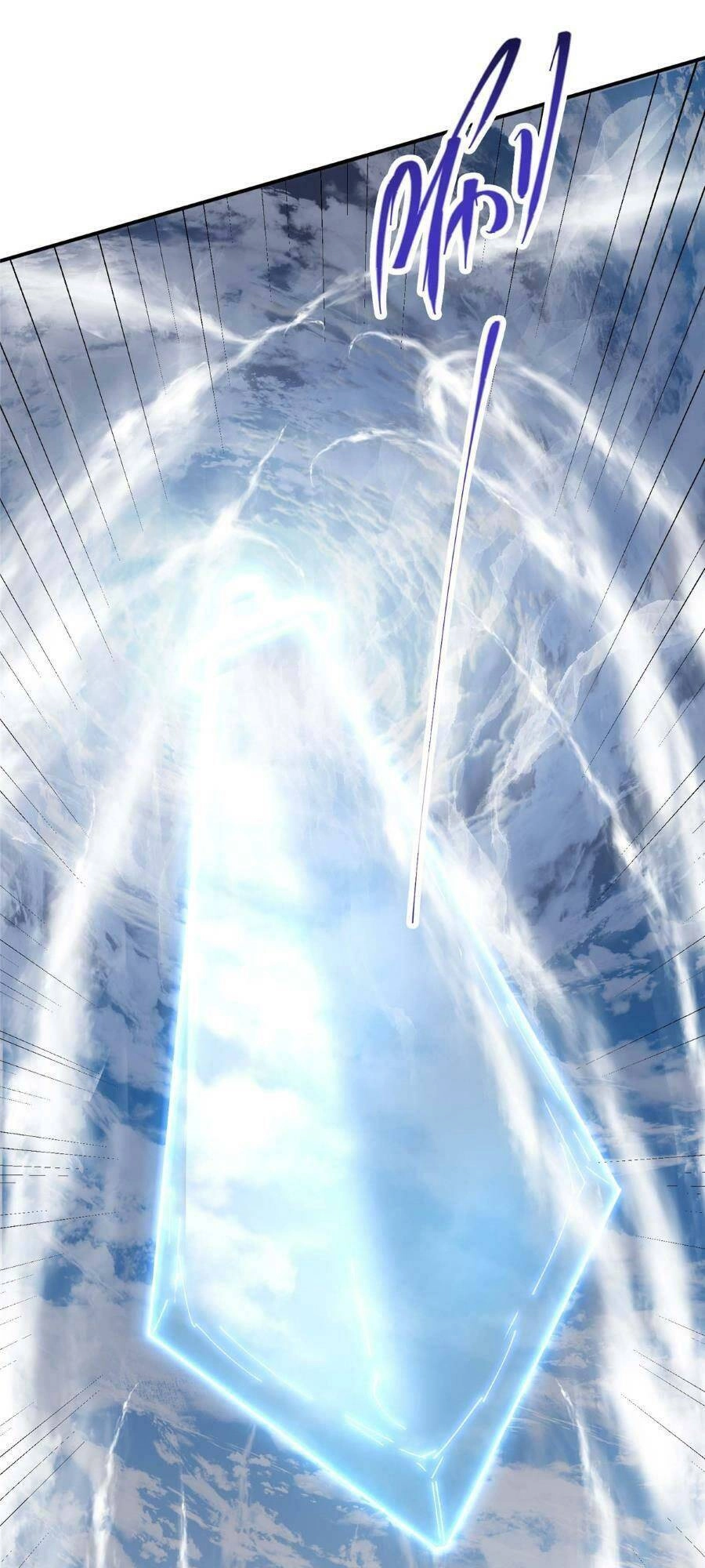 Chưởng Môn Khiêm Tốn Chút Chapter 232 - 29