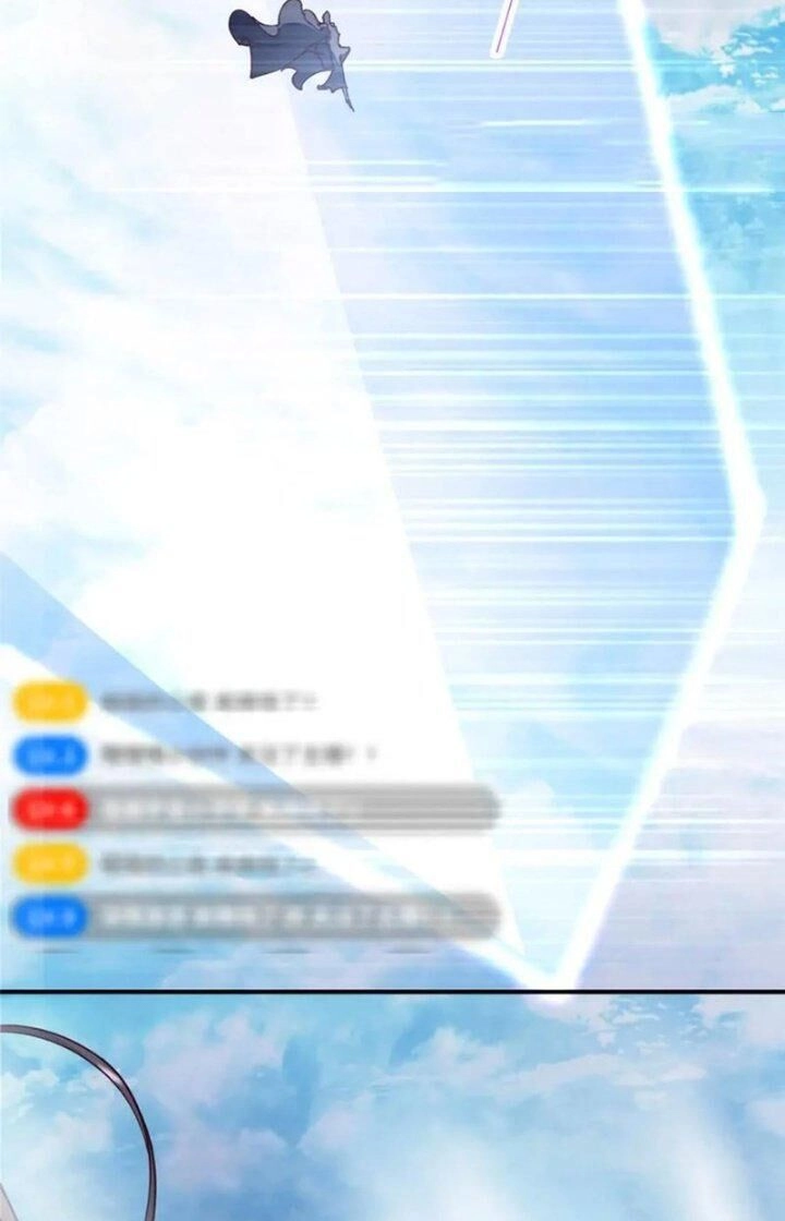 Chưởng Môn Khiêm Tốn Chút Chapter 233 - 7