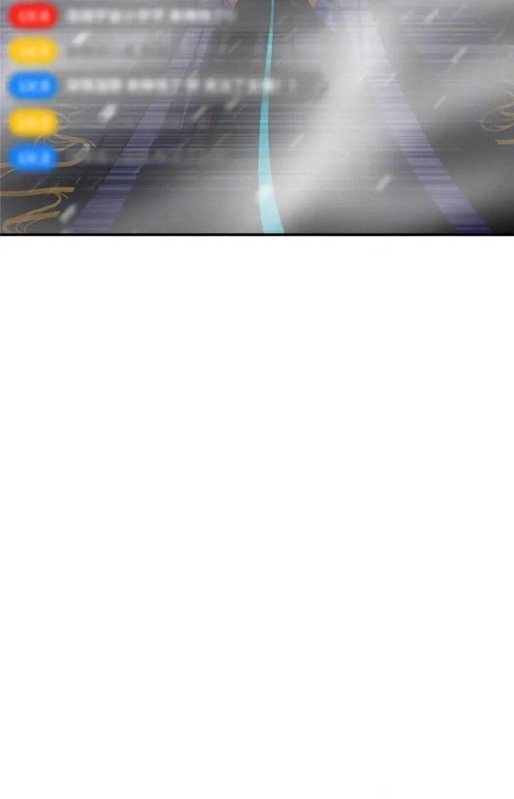 Chưởng Môn Khiêm Tốn Chút Chapter 233 - 29