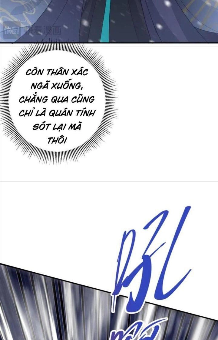 Chưởng Môn Khiêm Tốn Chút Chapter 234 - 11