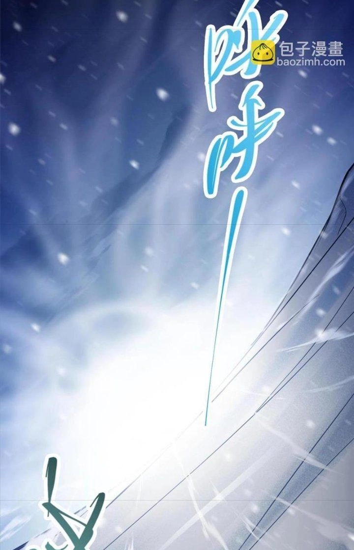 Chưởng Môn Khiêm Tốn Chút Chapter 234 - 67