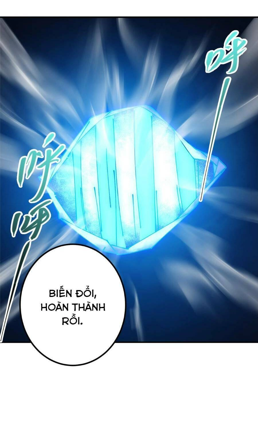 Chưởng Môn Khiêm Tốn Chút Chapter 235 - 15