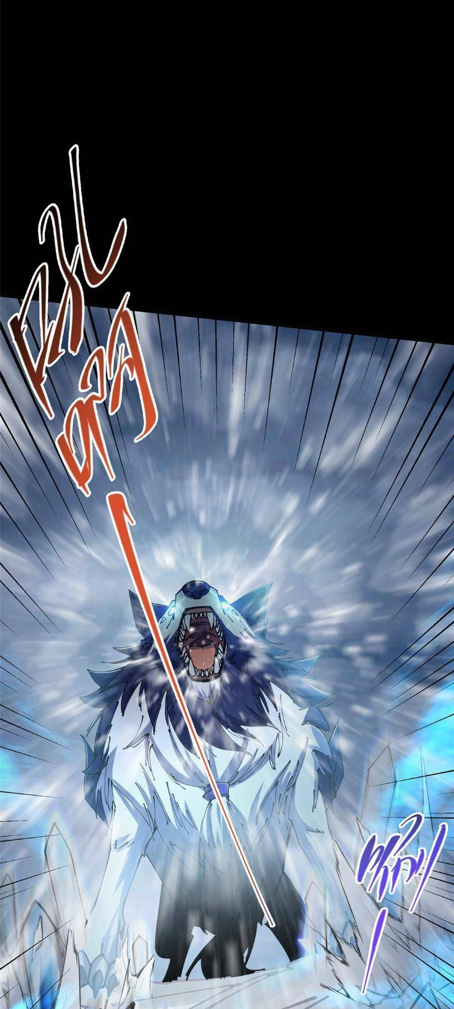 Chưởng Môn Khiêm Tốn Chút Chapter 237 - 23