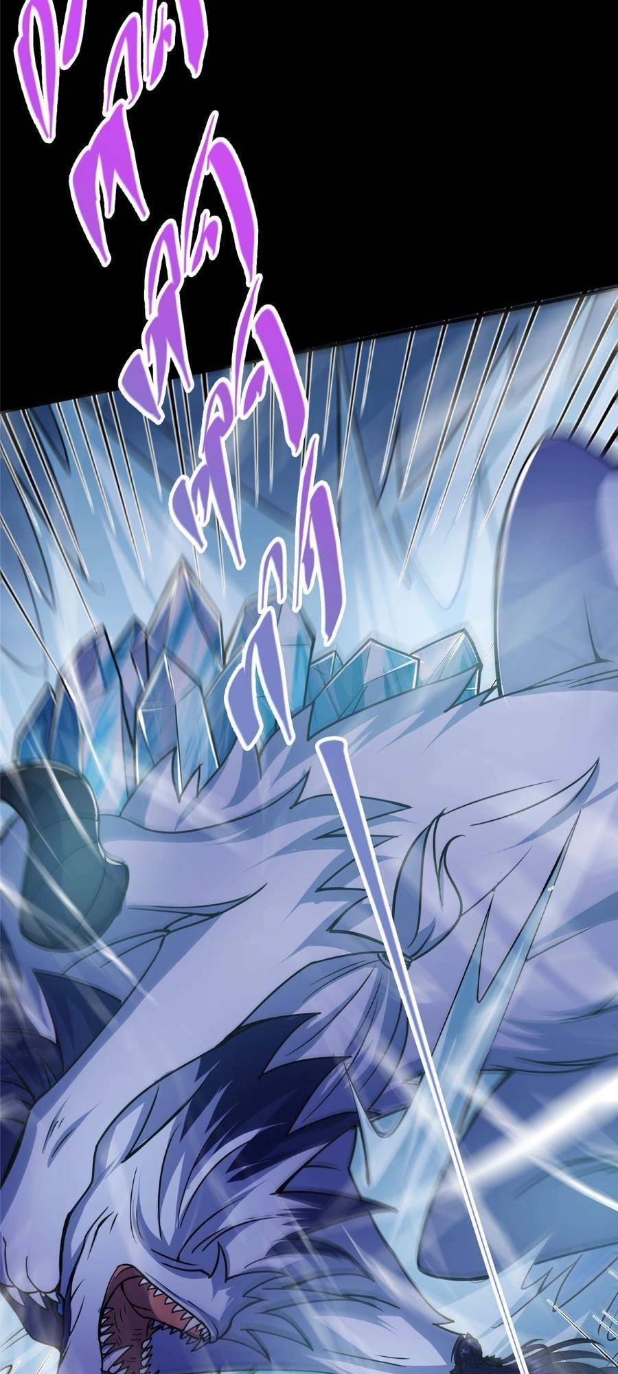 Chưởng Môn Khiêm Tốn Chút Chapter 239 - 28