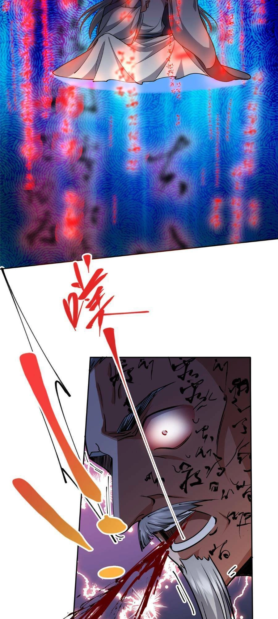 Chưởng Môn Khiêm Tốn Chút Chapter 242 - 40