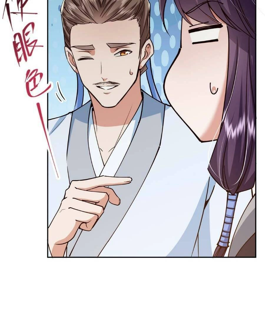 Chưởng Môn Khiêm Tốn Chút Chapter 248 - 5