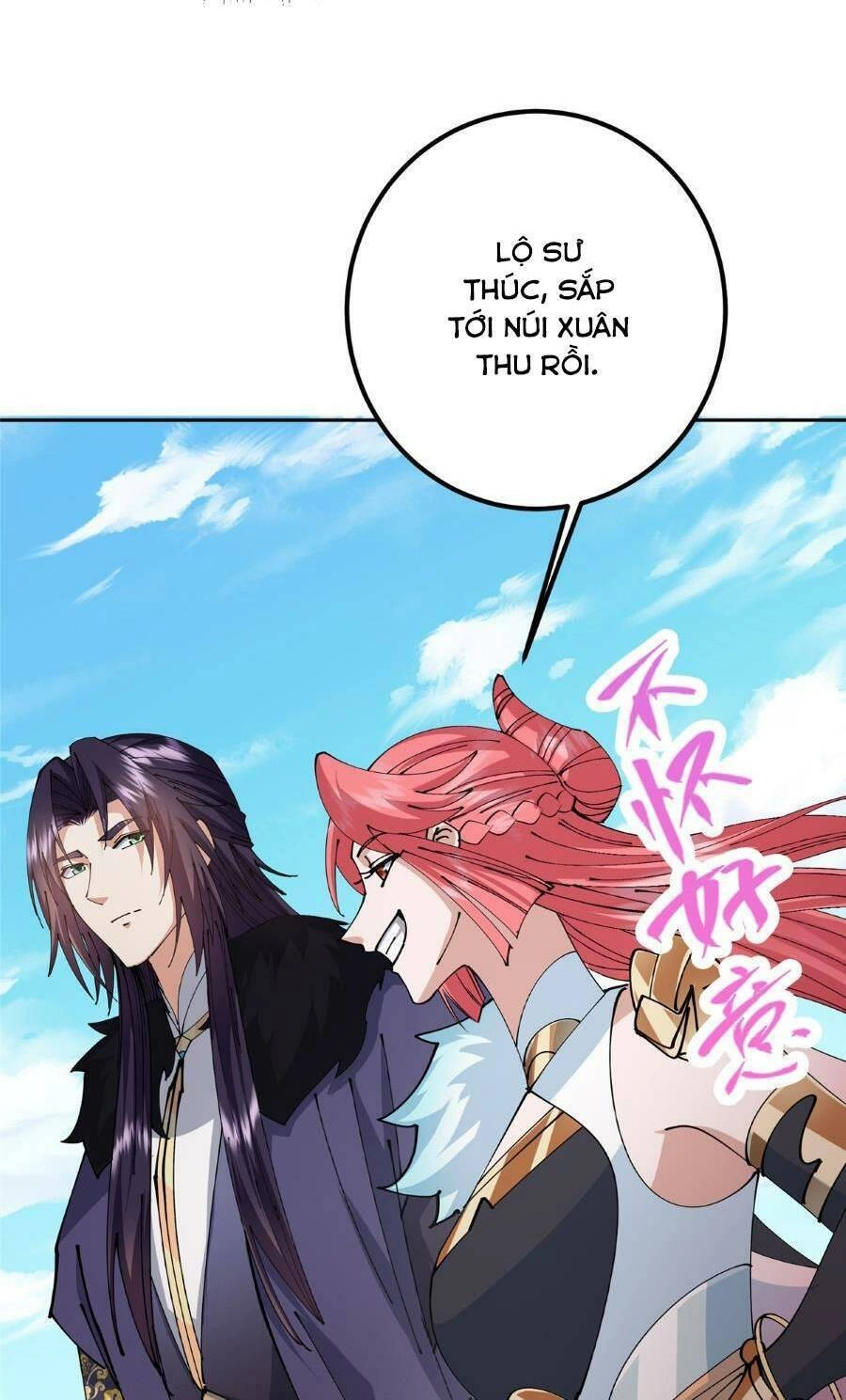 Chưởng Môn Khiêm Tốn Chút Chapter 250 - 5