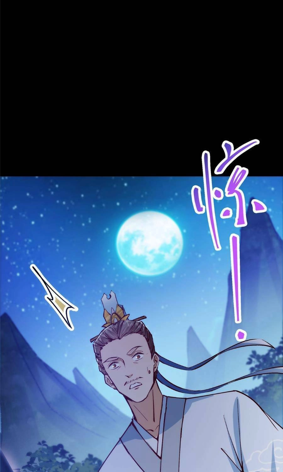 Chưởng Môn Khiêm Tốn Chút Chapter 251 - 44