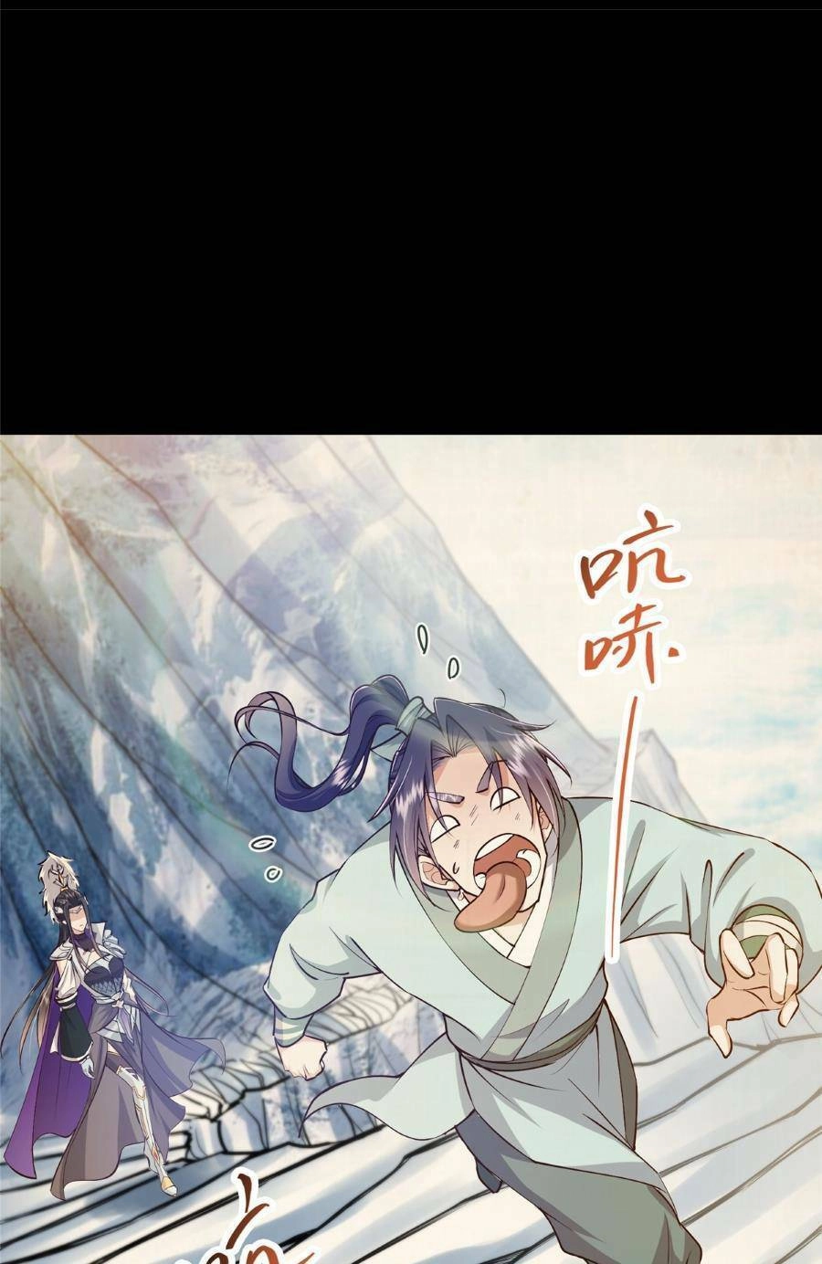 Chưởng Môn Khiêm Tốn Chút Chapter 253 - 17