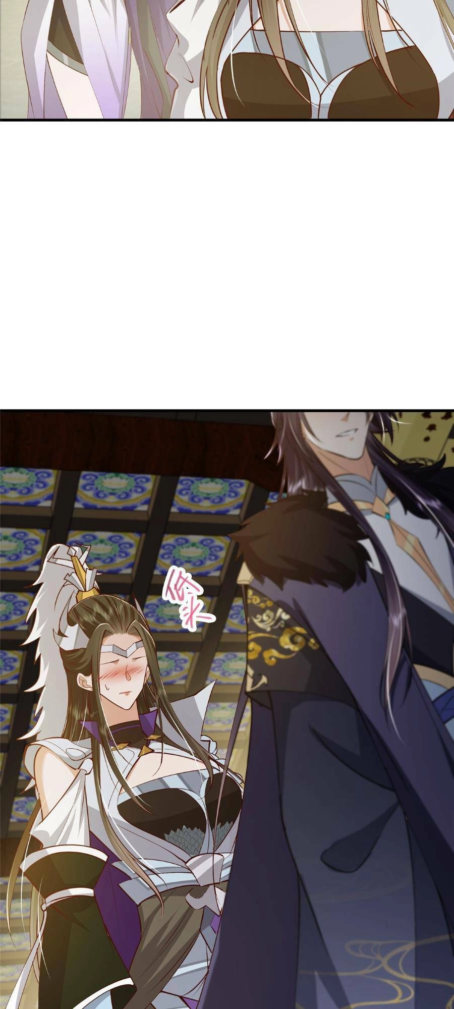 Chưởng Môn Khiêm Tốn Chút Chapter 253 - 27