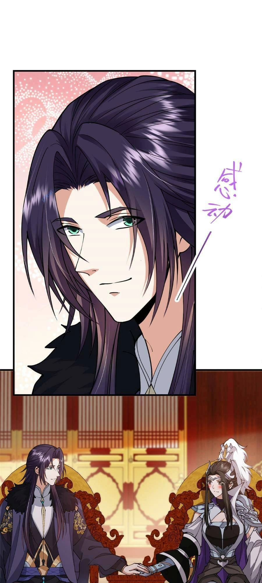 Chưởng Môn Khiêm Tốn Chút Chapter 254 - 1