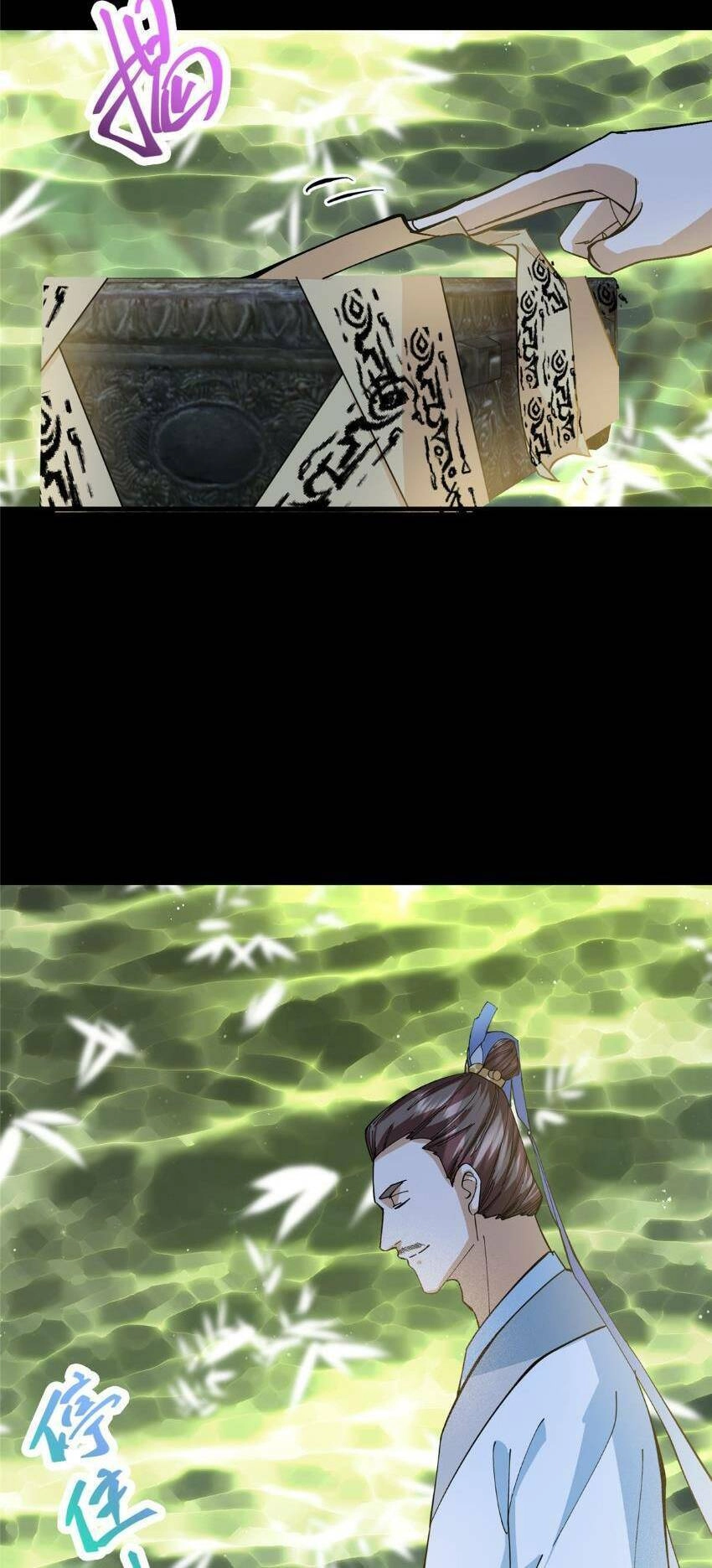 Chưởng Môn Khiêm Tốn Chút Chapter 255 - 30