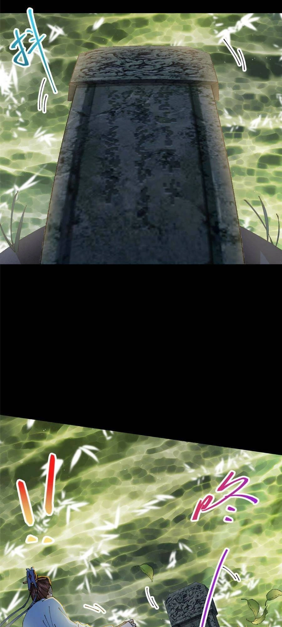 Chưởng Môn Khiêm Tốn Chút Chapter 256 - 3