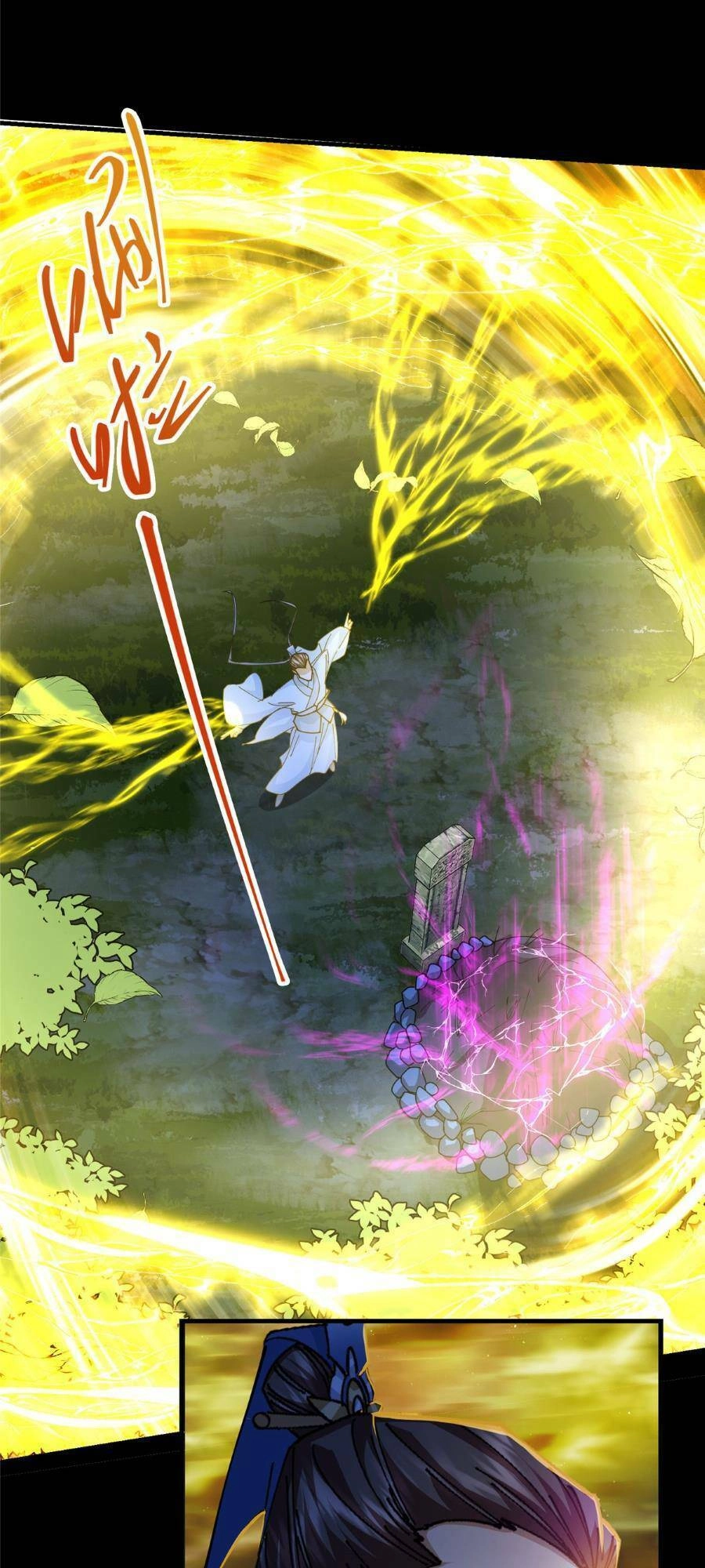 Chưởng Môn Khiêm Tốn Chút Chapter 256 - 6