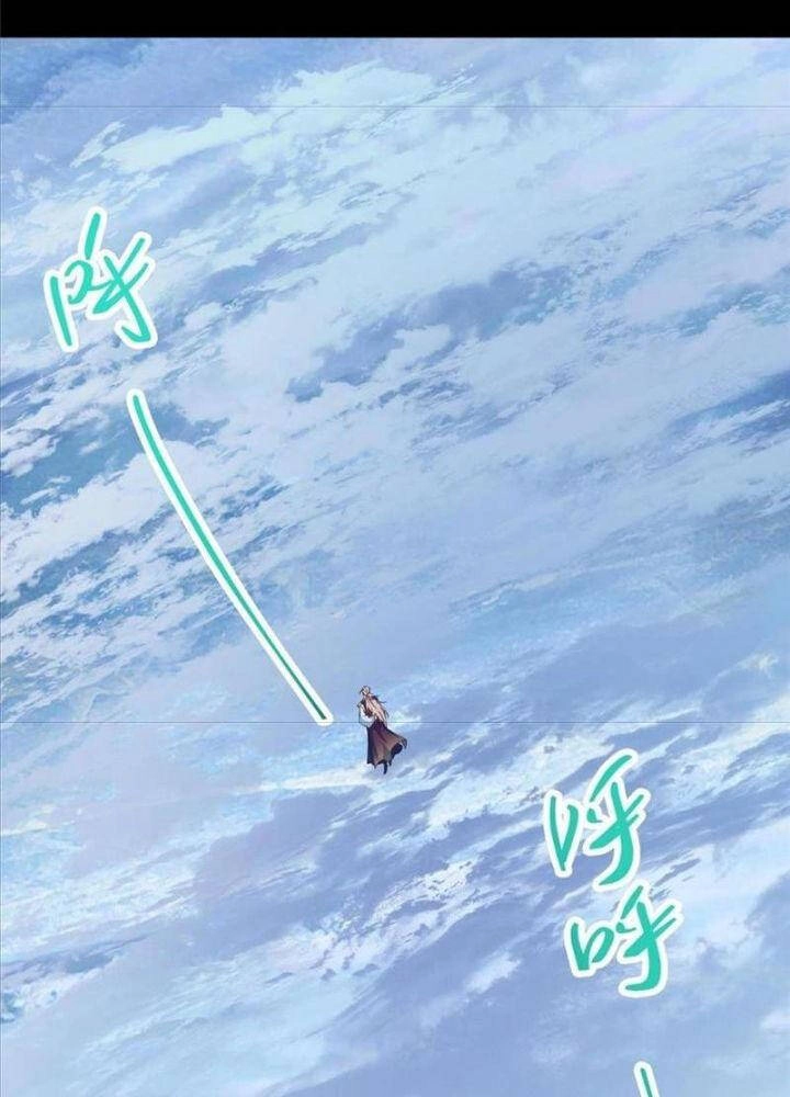 Chưởng Môn Khiêm Tốn Chút Chapter 261 - 21