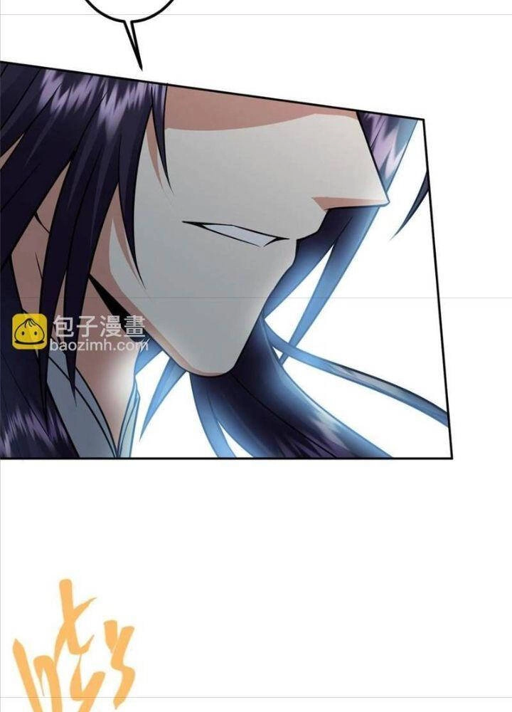 Chưởng Môn Khiêm Tốn Chút Chapter 263 - 91