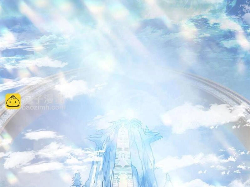 Chưởng Môn Khiêm Tốn Chút Chapter 281 - 60