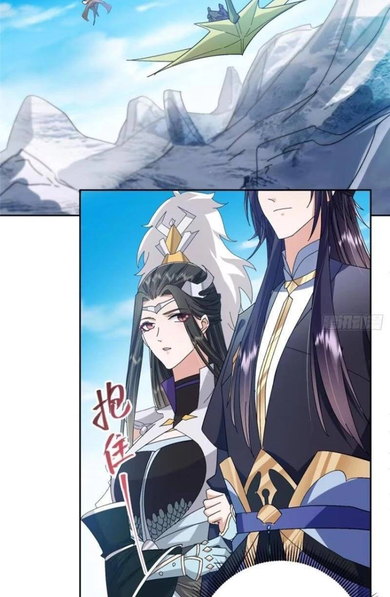 Chưởng Môn Khiêm Tốn Chút Chapter 282 - 18