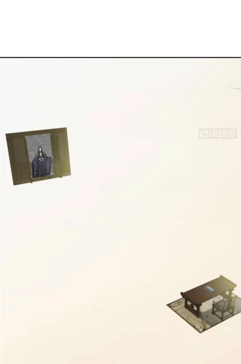 Chưởng Môn Khiêm Tốn Chút Chapter 282 - 34