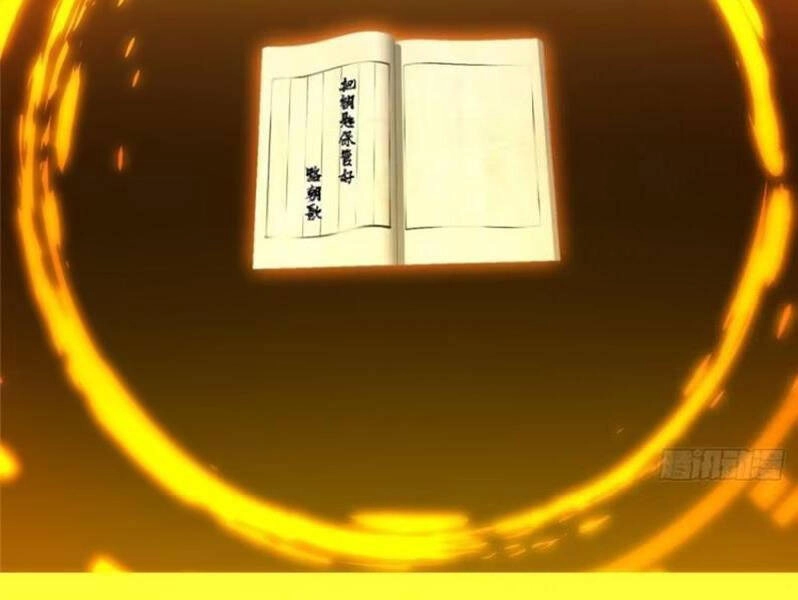 Chưởng Môn Khiêm Tốn Chút Chapter 283 - 48