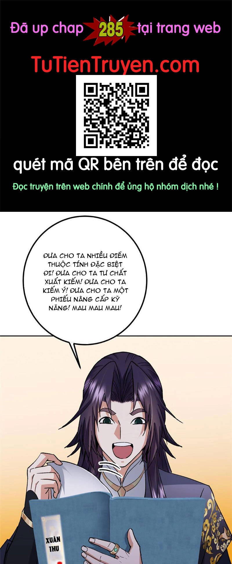 Chưởng Môn Khiêm Tốn Chút Chapter 284 - 1