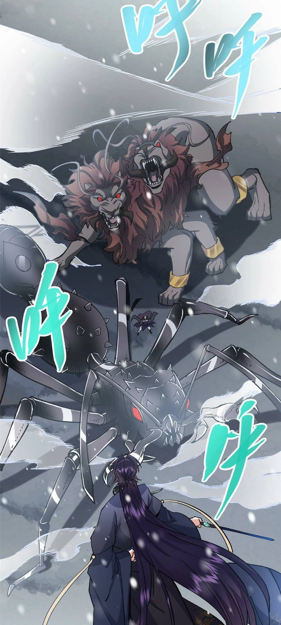 Chưởng Môn Khiêm Tốn Chút Chapter 289 - 25