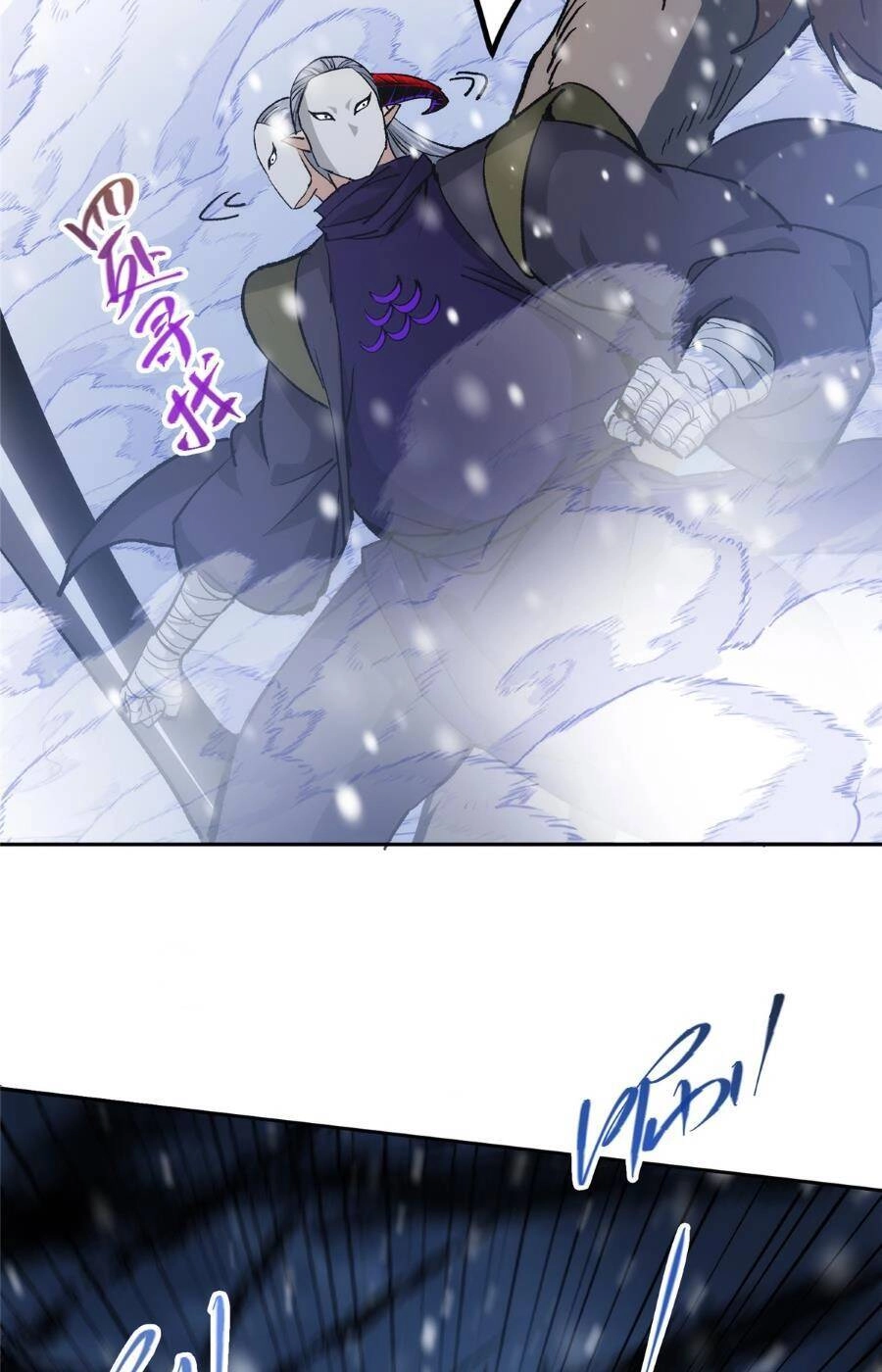 Chưởng Môn Khiêm Tốn Chút Chapter 289 - 33