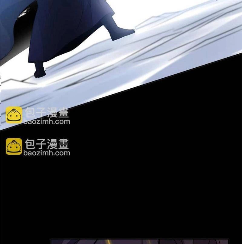 Chưởng Môn Khiêm Tốn Chút Chapter 290 - 72