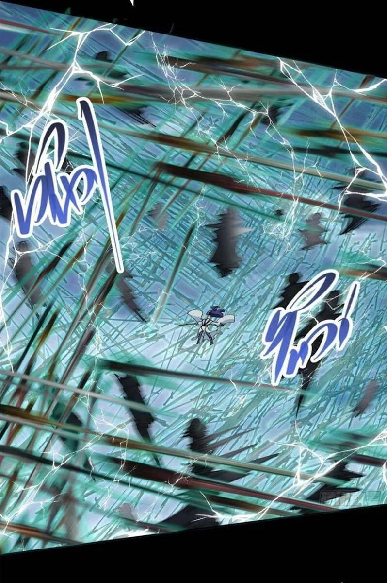 Chưởng Môn Khiêm Tốn Chút Chapter 292 - 32