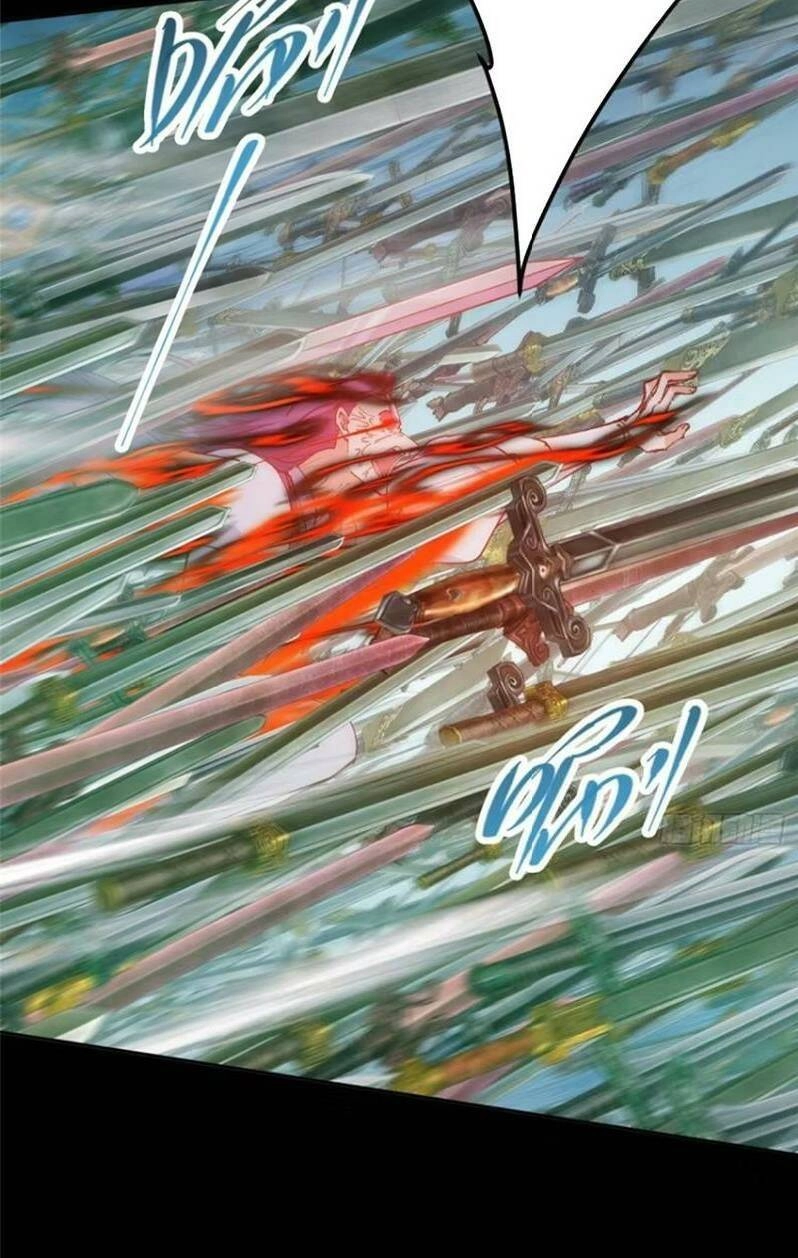 Chưởng Môn Khiêm Tốn Chút Chapter 292 - 51