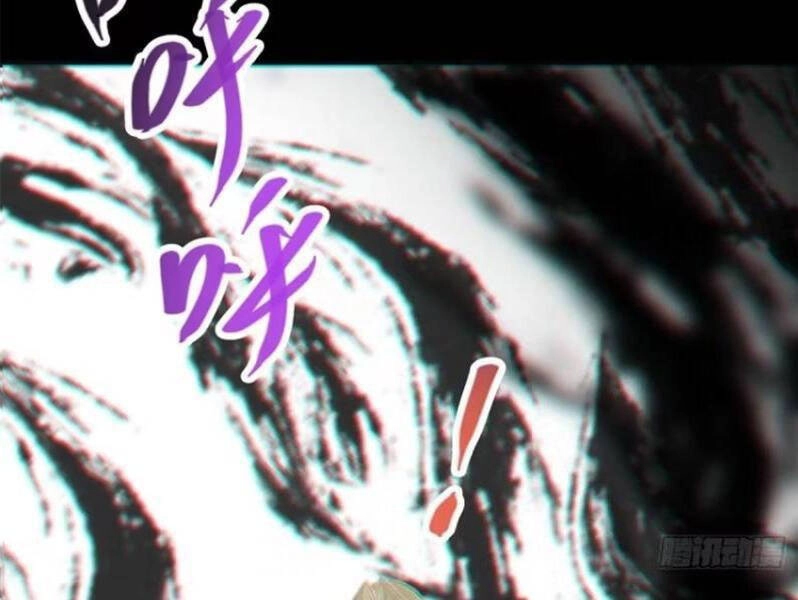 Chưởng Môn Khiêm Tốn Chút Chapter 293 - 108