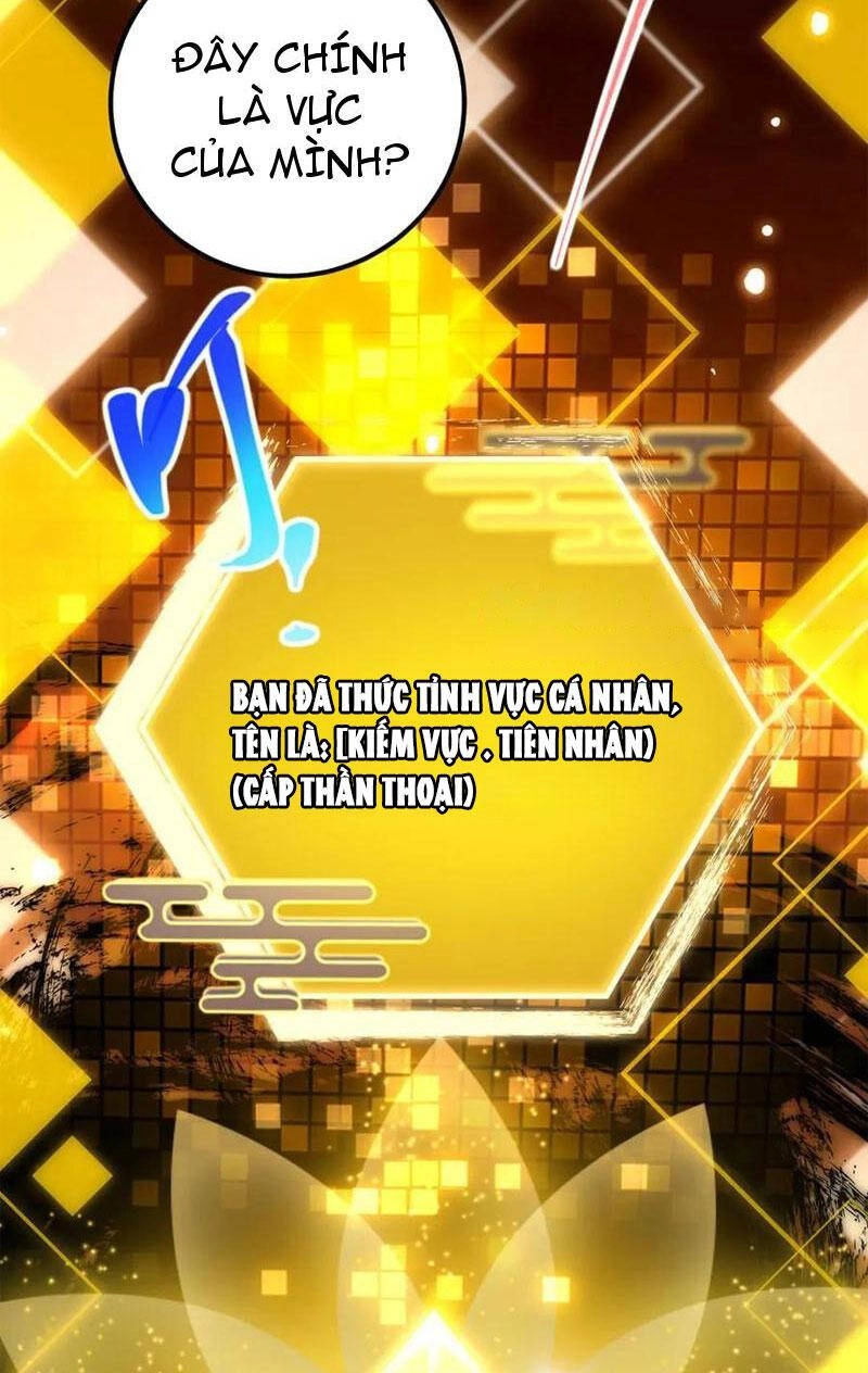 Chưởng Môn Khiêm Tốn Chút Chapter 295 - 33